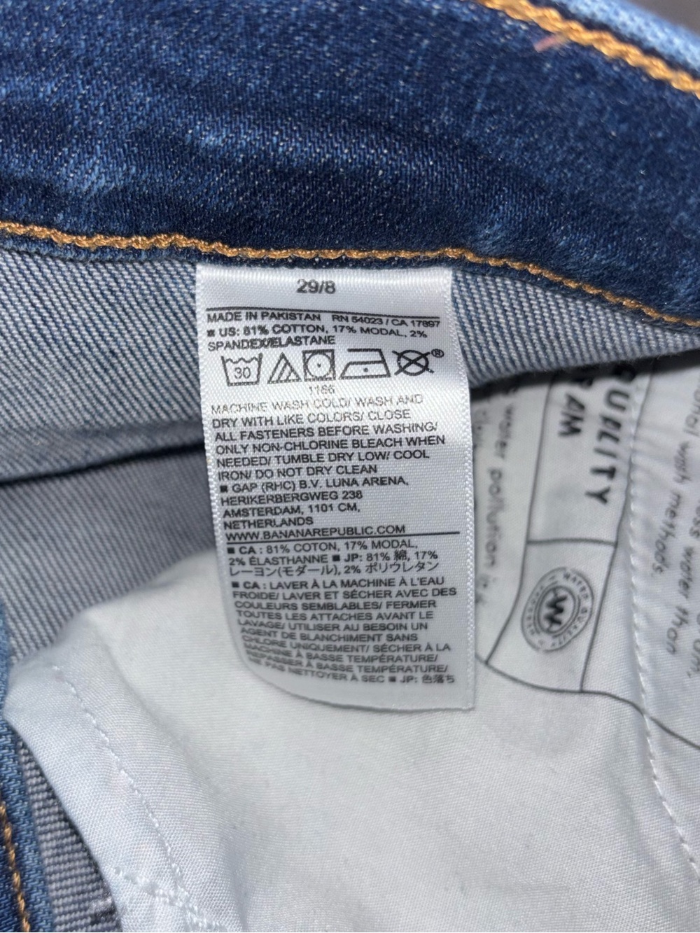 Banana Republic Women's High-Rise Wide-Leg Jeans size 8 / 29 blue wash - Picture 4 of 9